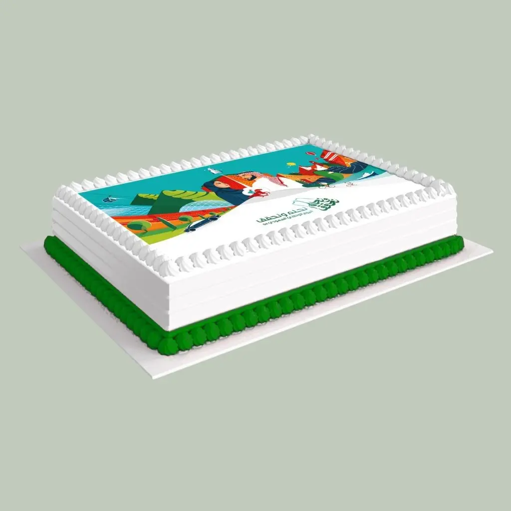 Saudi National Day - Rectangle Shape